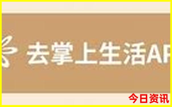 现在哪里比较凉快适合旅游